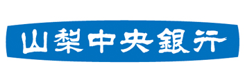 山梨中央銀行